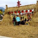 논향농장 이미지