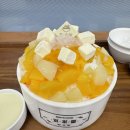 빙수당 울산북구점 이미지