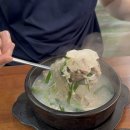 병천토종순대 수육국밥 이미지