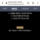 디유에스테틱 - 성남시 수정구 위례광장로 300 | 디유에스테틱