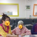 별자리요양원 이미지