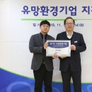 선일이씨티(주) 이미지