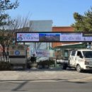 주식회사 우주미디어 이미지