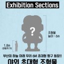 영도구-6 이미지