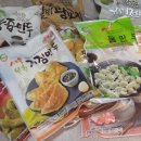 세무법인제일 - 군포시 고산로 150 | 세무법인제일