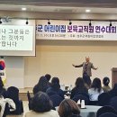 성주어린이집 이미지