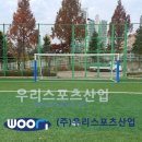 회천중학교 이미지