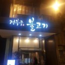 (유)투어렌트카 이미지