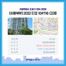창동014 이미지