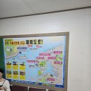 월미도 선착장 | [인천/영종도] 영종도 선착장, 월미도행 여객터미널, 자연도 소금빵 방문 후기