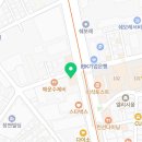 연산행복드림약국 이미지