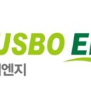 누보이엔지 이미지