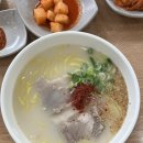 제주 여행 day3-4