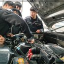 가야자동차정비 이미지