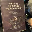댓짱돈까스 - 성남시 수정구 위례서일로1길 21 | 댓짱돈까스