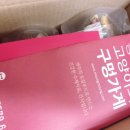 강아지와 고양이의 구멍가게 이미지