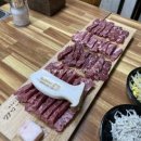 한국식육식당 이미지