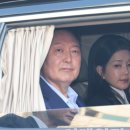 &#34;김건희도 계엄 공동책임&#34;…윤석열 부부 상대 1만명 위자료 소송﻿ 이미지