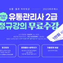 더좋은유통 네이버블로그