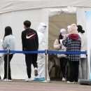 제이씨엠스파 이미지