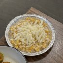 맛있고 푸짐한 갈비가 땡길때 : 용민갈비 서산