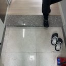 제니스크리닝 | 임동 제니스 오피스텔 입주청소 후기｜냉장고·세탁기·에어컨 필터 가전청소 포함