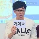 올가드림뷰티복산점