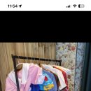 자니노니마시안점