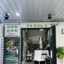 김포한강 2로 23번길 이미지