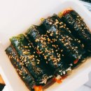 마미꼬마김밥