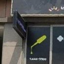 닥터핸디맨