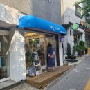 그루밍 하와이 이미지