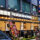 고기 먹고 싶을 때는 고기싸롱 구의 방문하면 됨. 광장구의점 후기