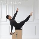 다산동필라테스 힐 필라테스 PT 가격 위치 이벤트