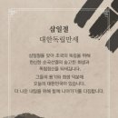 답내1리 네이버블로그