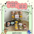 싱싱프루츠 - 제주시 진군1길 8 | 싱싱프루츠