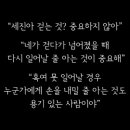 사회복지법인나래영재어린이집 이미지