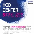 대맥 이미지