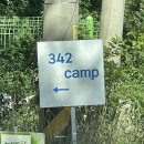 구정보건지소 이미지