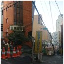 로얄장여관 이미지