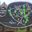 물빛근린공원 공원화장실 이미지