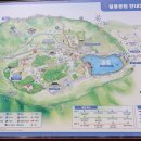 설봉공원 안내소 이미지
