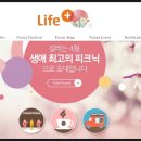 한강봄꽃피크닉페스티벌 네이버블로그