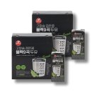 서울우유 쇼핑하우