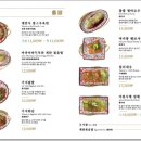 세븐일레븐 부산광역시 영도병원점 | [공지] 🍜 부산 영도 맛집 추천 | 대만 감성 가득한 ‘또시아’에서 먹는 홍소 우육면 &amp; 마파두부 체험 후기