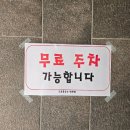 구포촌국수 | 덕천 맛집 구포시장 근처에서 꼭 먹어봐야 할 구포촌국수 솔직 후기