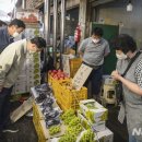 청과물시장 이미지