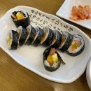 깨순이김밥 이미지