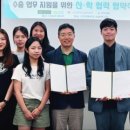 협동조합 한국문화산업진흥원 파이낸셜뉴스
