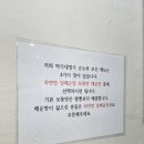 박가네압구정찌개명가 | [박가네명가순두부] 수지구청역 근처 순두부찌개 맛집